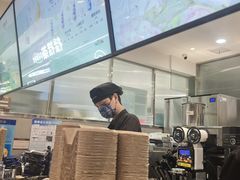 -霸王茶姬(上海静安大悦城店)