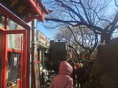 -天泽祥·鼓楼馒头(鼓楼店)