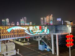 -情人坝酒吧街