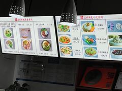 -陇上全荟兰州传统牛肉面(延吉路店)