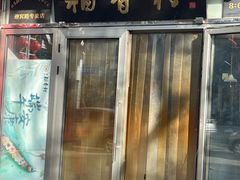 -北京稻香村(怀柔店)