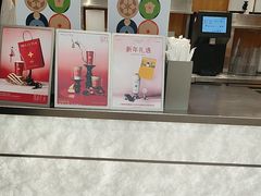 -茉莉奶白(天水秦州万达广场店)