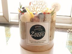 -ZOZO's昌左左精致甜品设计(新北店)