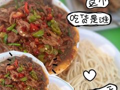 -托克逊老四号餐厅