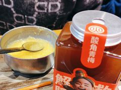 -叁宝烤肉• 西安烧烤 领跑品牌(中海城店)