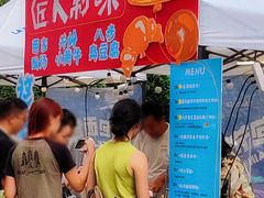-合景·悠方(成都店)