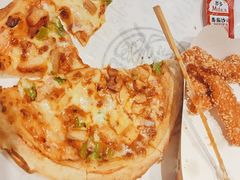 -芝心实億披萨意面(芳草路店)
