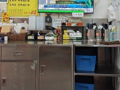 -颓记茶餐厅(美景总店)