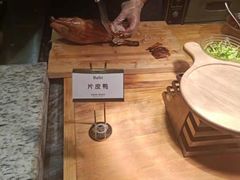 -芭菲盛宴·环球美食(北城国际店)