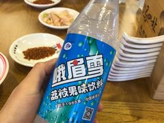 -冯四孃跷脚牛肉·川菜(徐州云龙店)