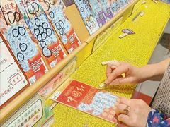 -昆百大泰业城