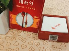 -大鸭梨(天通西苑店)