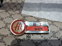 -海底捞火锅(吾悦国际广场店)