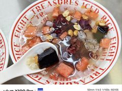 -正宗八宝冰饭·非遗冰饭·烧烤(奎桥店)