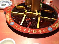 冰火九宫格老火锅-巴九门老火锅(来福士打望店)