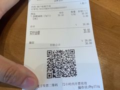 -DECAMERON十日谈(卓悦汇店)