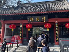 -包公祠