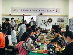 -观澜湖手艺工场·陶艺·吹玻璃·拼豆