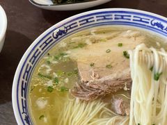 -同得兴 Since·1995 传统苏式面馆(嘉馀坊店)