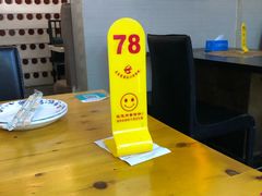 -西域美食(西直门南小街店)
