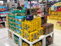 -华润万家(凯德广场店)