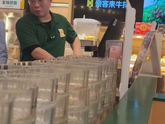 -豪客来牛排(中华城店)