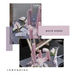 -天邑国际酒店·宴会厅