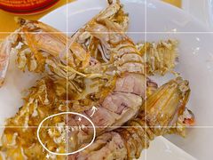 椒盐濑尿虾-旺富东海大酒楼(海鲜街店)