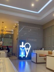 点击看大图 -成都艾特他整形外科医院