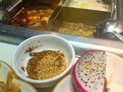 -海底捞火锅(勒泰店)