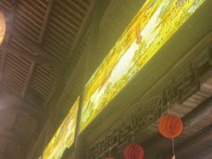 -HOHO餐厅(古子城店)