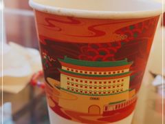 -故宫前门冰窖餐厅蛋糕房