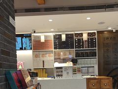-陕拾叁-西安糕点(北院门创始店)