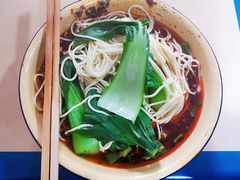 -赵伍面庄(松石大道店)