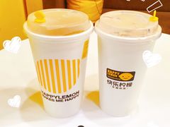 -快乐柠檬happylemon(北京APM店)