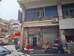 -老字号六角井(晋江店)