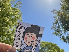 -龙华寺