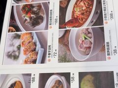 -闽和南(深圳万象城店)