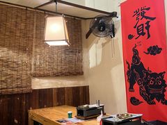 -00后的烤串·扬州地标烧烤(大运河博物馆店)