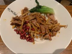 猪杂老友干拌粉-漆黑觉米粉(三里屯店)