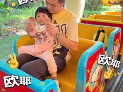 -史努比缤纷世界