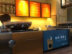 -星巴克(北京西站5号候车室)