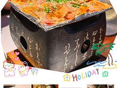 -石葵(锦业时代店)