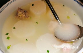 Vegetable Radish Soup