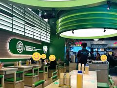 -西塔老太太拌饭(城市集市龙之梦店)