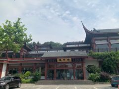 -楼外楼(西湖景区孤山路店)