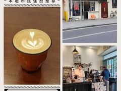 -Tequila Espresso(嘉善路店)