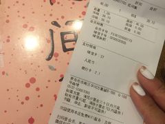 -方所(华润万象城店)