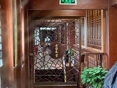 -方回春堂(拱宸桥店)