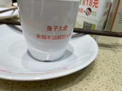 -煲大王猪肚鸡·椰子鸡火锅(红谷滩万达店)